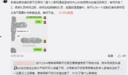 吃瓜自拍最新事件爆料,最新娱乐圈风云再起